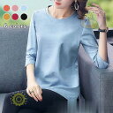Tシャツ 七分丈袖 レディース 40代 50代 カットソー 無地 サマーTシャツ 7分丈袖Tシャツ レトロ クルーネック 夏 トップス ゆるTシャツ 卒業式