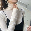tシャツ レディース カットソー 長袖 シースルー ハイネック シアートップス インナー トップス 重ね着 透け感 春 夏