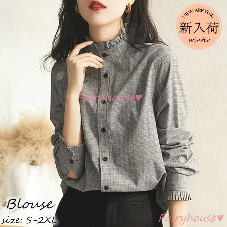 ブラウス レディース 長袖ブラウス 春秋冬 オフィスブラウス チェック柄 オシャレブラウス 、ステンカ..