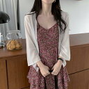 シフォンカーディガン 長袖ガウン 薄手シャツ 羽織る レディース 薄手 透明 シースルー 春夏 シフォン長袖ガウン 肩掛け 冷房対策 トップス