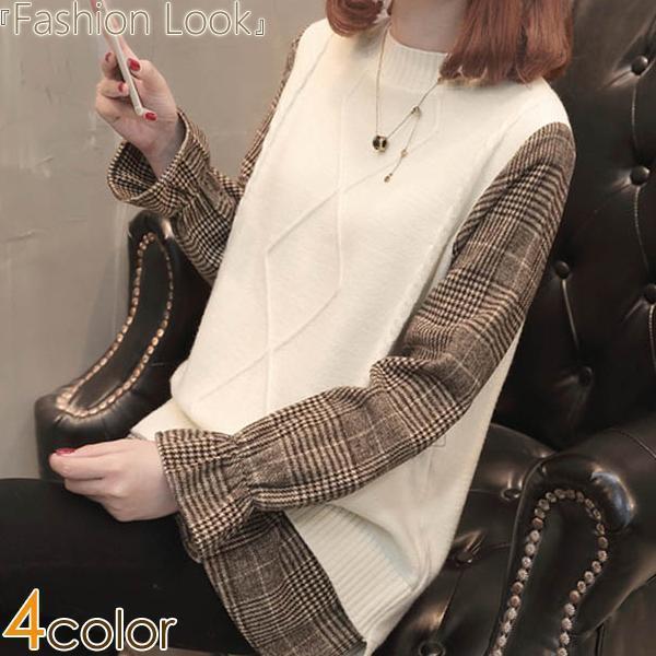 トップス ブラウス ニットベスト レディース レイヤード風 重ね風 長袖シャツ グレンチェック ジレベスト ニット フェイクレイヤード チェック柄シャツ 30代 40代 50代 レディス レディース 春秋フェイクレイヤードニット長袖シャツ◆サイズ◆着丈約65cm肩幅約32cm バスト約92cmウエスト約92cm袖丈約52cm袖口周り約27cm約350グラム◆素材◆ポリエステルファッション おしゃれ お洒落 オシャレ 大人 オトナ ナチュラル服 かわいい 可愛い カワイイ 綺麗 キレイ きれい ベーシック スタンダード着回し 二の腕カバー ゆったり 上品 シック 服 洋服 カジュアル服 カジュアル ナチュラル シンプル サンポ さんぽ ルームウエア40代ファッション 50代ファッション 60代ファッション 40代 50代 60代大きいサイズ フリーサイズ 美しい 大人可愛い 大人かわいい フェミニンオトナ可愛い オトナかわいい 厚手 薄手 楽 シンプル服個性的 北欧 女性らしい 刺繍 コットン リネン 綿 麻 リラックス