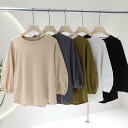七分袖 Tシャツ バルーンスリーブ 切り替え レディース トップス