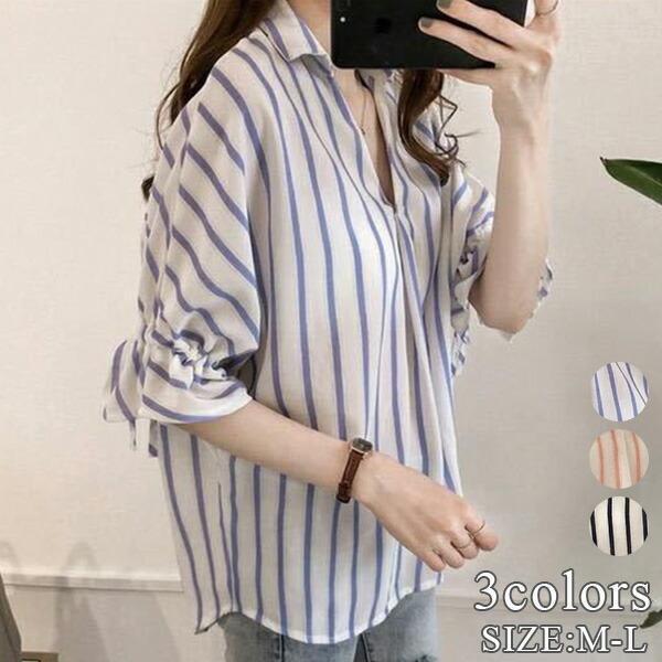 ストライプ オープンカラー シャツ ドルマン スリーブ きれいめ おしゃれ カジュアル トップス レディース