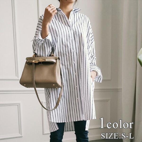 ストライプ ロングシャツ 長袖 ざっくり カジュアル 春夏 重ね着 トップス レディース