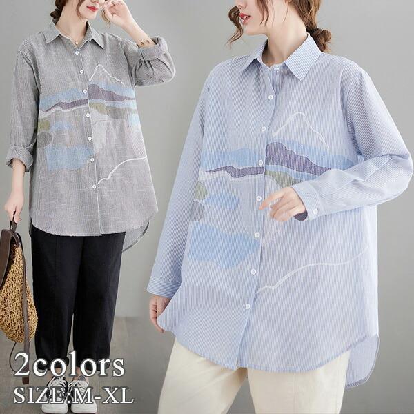 カジュアル ブラウス シャツ ストライプ 大きめ オーバーサイズ ナチュラル 柄 ゆったり トップス レデ..