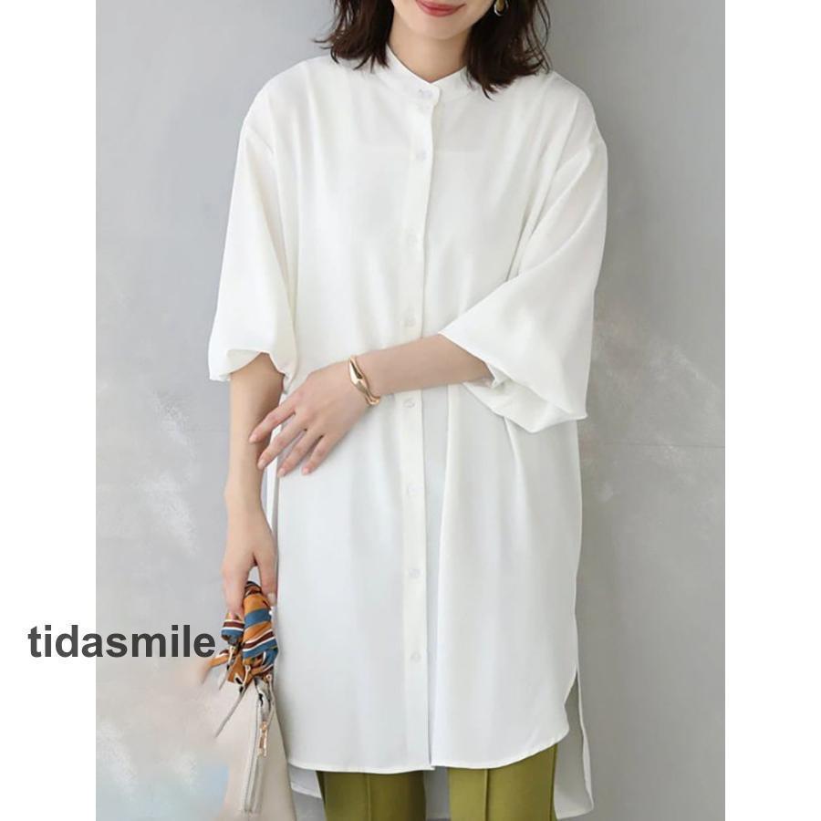 シャツ ロングシャツ レディース ゆるトップス チュニック 長袖 カジュアル 春秋 着痩せ おしゃれ ゆったり 体型カバー 無地 シンプル
