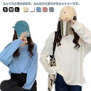 tシャツ レディース トップス プルオーバー 長袖 大人カジュアル カットソー スウェット ロング丈 ロンt チュニック 部屋着 ルームウェア 重ね着