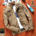 ミリタリー メンズ M65 ブルゾン ジャンパー アウトドア 40代 50代 秋 春服