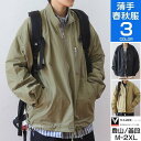 ミリタリー メンズ ライトアウター ブルゾン カジュアル フライト スタンドカラー 春服