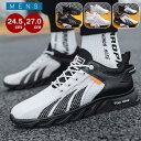 スニーカー メンズ ランニングシューズ ハイカットスニーカー スリッポン 厚底 ウォーキングシューズ 白 黒 カジュアル メッシュシューズ 通学靴 ジョギング(4)