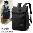 リュックサック ビジネスリュック 防水 ビジネスバック メンズ レディース 20L大容量バッグ 鞄 ビジネスリュック 軽量リュックバッグ安い 学生通学 通勤 旅...