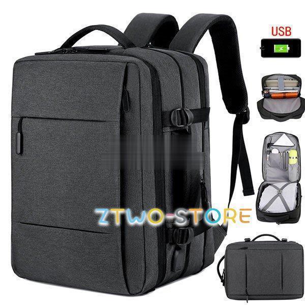 リュック メンズ リュックサックディース 大容量 3ways ビジネスリュック バッグ 韓国リュック カバン 通学 旅行 軽量 スクエア 通勤 学生 おしゃれ 新品