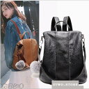 本革 牛革 リュック リュックサックディース バックパック デイパック レザーバッグ ショルダーバッグ 通勤.通学 おしゃれ 牛革