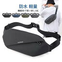 ボディバッグ バッグ メンズ ショルダーバッグ かばん 縦型 斜め掛け 軽量 防水 肩掛け 撥水 通勤 通学 大容量 便利 ポイント消化