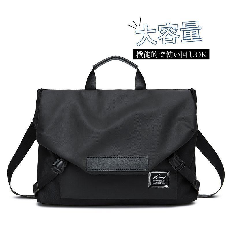 ショルダーバッグ ワンショルダー メンズ バック 肩掛け 通学 通勤 斜めがけ 大容量 アウトドア 入学 ..