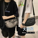 ショルダーバッグ バッグ メンズ 便利 通勤 通学 入学 学生 耐摩設計 彼氏 ポイント消化 肩掛け ワンショルダー 撥水 かばん