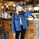 デニム ガーリー ノーカラー レディース デニム ノーカラー 上着 無地