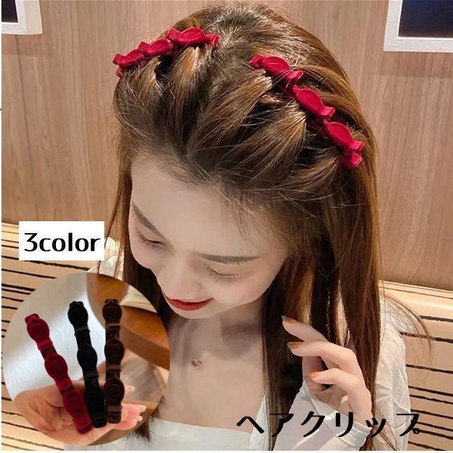 ヘアクリップ レディース アクセサリー ヘアアレンジ 大きめ 髪留め カジュアル 可愛い おしゃれ ギフト プレゼント