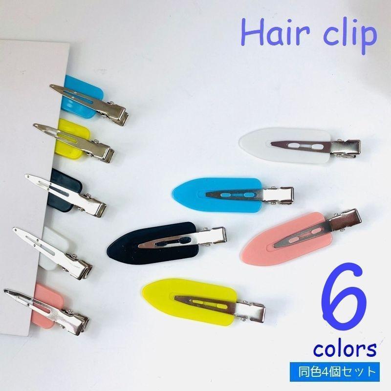 ヘアクリップ 4個セット くちばしクリップ ヘアアクセサリー パーツ 手作りアクセ DIY レディース 髪留..