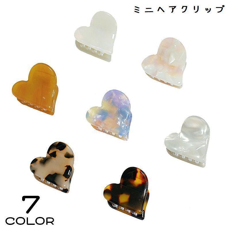 ヘアクリップ 前髪クリップ バンスクリップ レディース ヘアアクセサリー 髪飾り 髪留め ミニ 小さめ ハート 可愛い ヘアアレンジ
