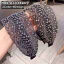 カチューシャ レディース ヘアアクセサリー 女性 レディース 婦人 ヘッドバンド ヘアアレンジ 太め 幅広 レース 刺繍風 フラワー 星 スター お洒