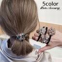 ヘアゴム レディース 女性 ヘアアクセサリー ファッション小物 ラインストーン きらきら スクエア おしゃれ かわいい 上品 お出かけ 旅行 プレゼン
