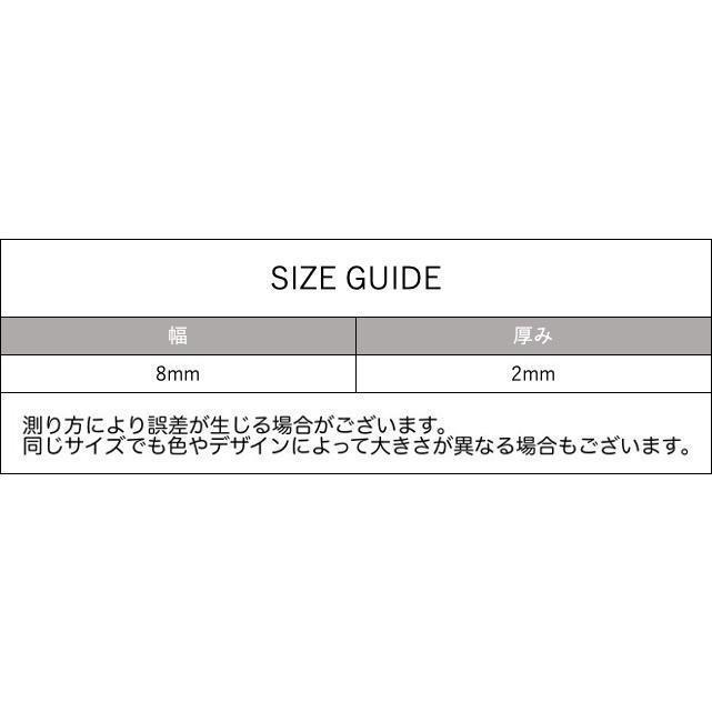 リング 指輪 蓄光 夜光 メンズ 男性 アクセサリー ファッションリング 光る ロゴ LOVE 幅広 カジュアル お洒落 お出かけ 普段使い 贈り物