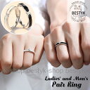 指輪 ペアリング オープンリング レディース メンズ アクセサリー 結び目 ノット シンプル お揃い 恋人 夫婦 カップル 記念日 誕生日 プレゼント