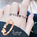指輪 オープンリング 調節可能 アクセサリー レディース 女性 婦人 ラインストーン ハート かわいい おしゃれ カジュアル ギフト プレゼント 贈り(4)