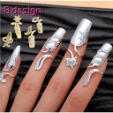 指輪 リング ネイルリング オープンリング 単品 レディース アクセサリー 女性 ラインストーン 爪 指先 ネイルカバー 微調整可能 フラワー きれい(4)