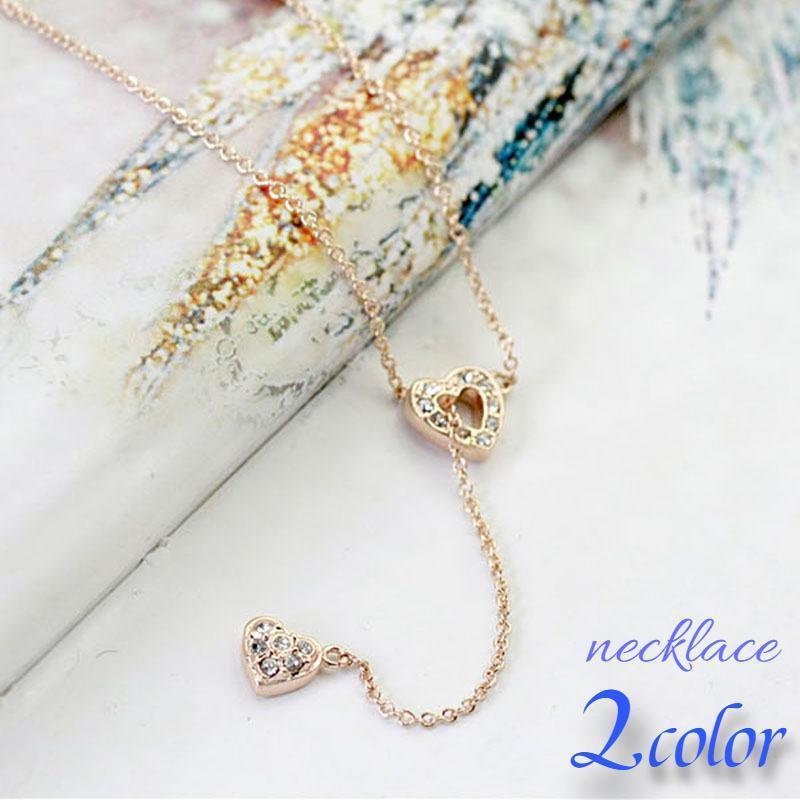 ネックレス レディース アクセサリー ペンダント ハート ハートモチーフ ラインストーン チェーン アジャスター 長さ調節可能 ゴールドカラー シルバ