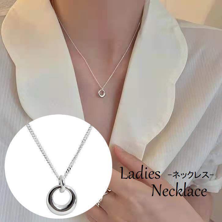 ネックレス ペンダント レディース アクセサリー 首飾り サークル 円形 輪っか ドーナツ型 シルバーカ..