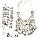 ブレスレット ネックレス 2点セット レディース アクセサリー ジュエリー ロングネックレス 古銭風 レトロ ビンテージ調 じゃらじゃら ゴージャス