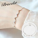 ブレスレット レディース 女性 アクセサリー チェーン ギザギザ ウェーブ ラインストーン シルバーカラー シンプル 華奢 お洒落 可愛い お出かけ