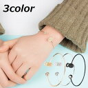 ブレスレット バングル アクセサリー レディース 女性用 ファッション小物 オープンタイプ C型 ラインストーン パイナップル おしゃれ プレゼント
