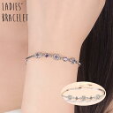 ブレスレット 腕輪 レディース 女性 アクセサリー ファッション小物 ラインストーン 六芒星 ヘキサグラム サイズ調節可 アジャスター付き おしゃれ