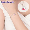 ブレスレット レディース アクセサリー ハート モチーフ チェーン ボール 球 華奢 かわいい おしゃれ プレゼント ギフト