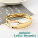 ブレスレット バングル 腕輪 アクセサリー レディース 女性 シンプル 上品 開閉式 着脱簡単 普段使い カジュアル ご褒美 ギフト 誕生日 プレゼン