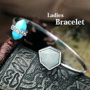 ブレスレット バングル レディース アクセサリー 宝石風 シルバーカラー 天然石風 細め ブルー 青 おしゃれ プレゼント ギフト 腕輪 女性用