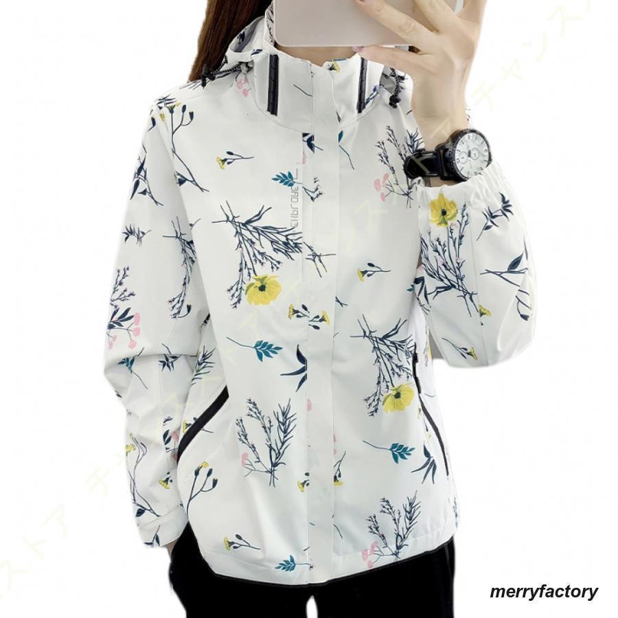 透湿 防水 防寒 登山 山ガール レディース ファッション マウンテンパーカー 防寒着 ゴルフウェア キャ..