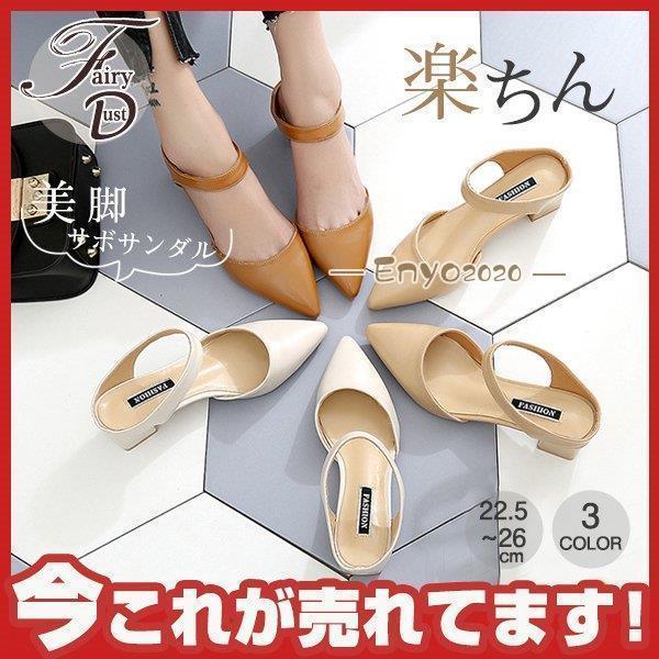 ߥ塼ѥץ ǥ ҡ륵 ݥƥåɥȥ  ܥ Ȥʤѥץ 󥭡ҡ ղ ҡ 