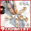 ミュールパンプスサンダル レディース ヒールサンダル ポインテッドトゥ 靴 サボサンダル かかとなしパンプス チャンキーヒール 春夏 ローヒール 美脚