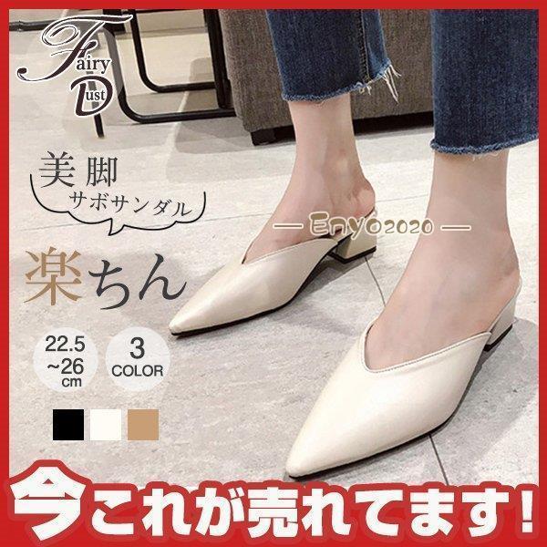 ߥ塼ѥץ ǥ ҡ륵 ݥƥåɥȥ  ܥ Ȥʤѥץ 󥭡ҡ ղ ҡ 