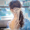 ヘッドドレス ウェディング 髪飾り チュール リボン ヘアアクセサリー ブライダル 結婚式 成人式 卒業式 リゾート 結婚アクセサリー ウェディングフォト