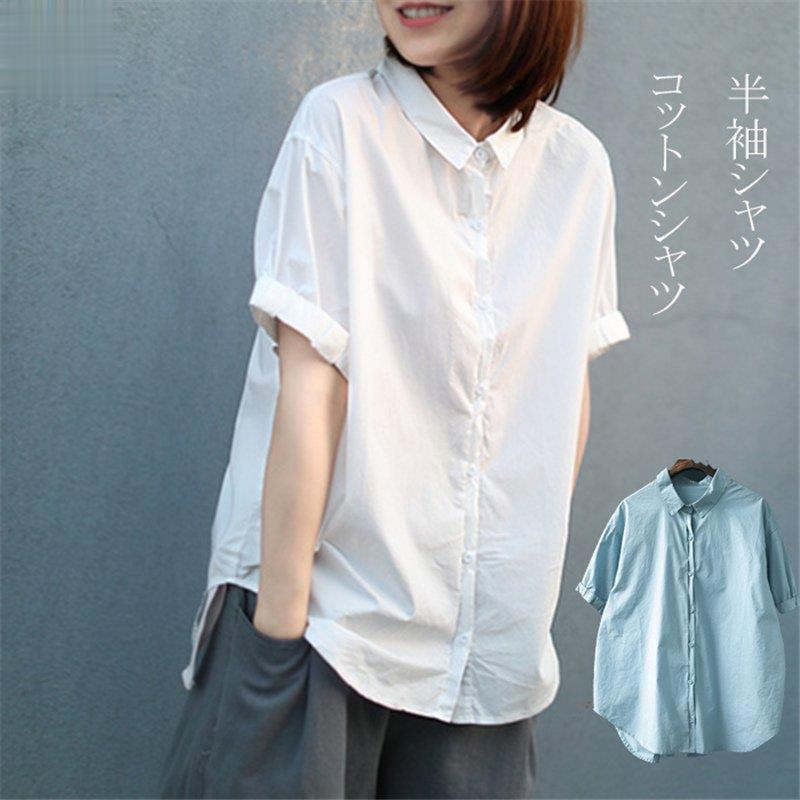 シャツ レディース トップス ブラウス tシャツ 夏 折襟 チュニック 大きいサイズ 無地 綿麻混 40代 ホ..