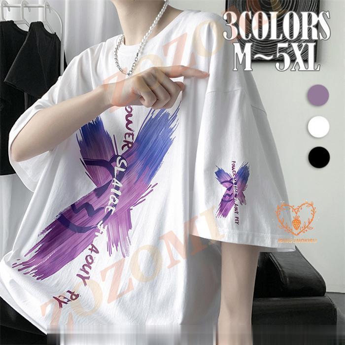 Tシャツ メンズ 半袖 丸首 英文字 デザイン お兄系 クルーネック 涼しい カジュアル 韓国ファッション ゆったり トップス