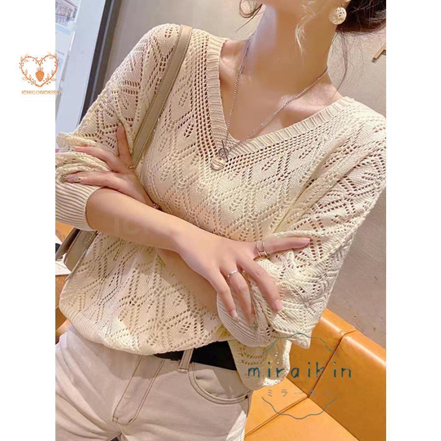 ブラウス レディース 長袖 ニットブラウス バルーンスリーブトップス 春 夏 秋 冬 透かし 可愛い サマーニット カジュアル 着回し 体型カバー きれいめ 通勤