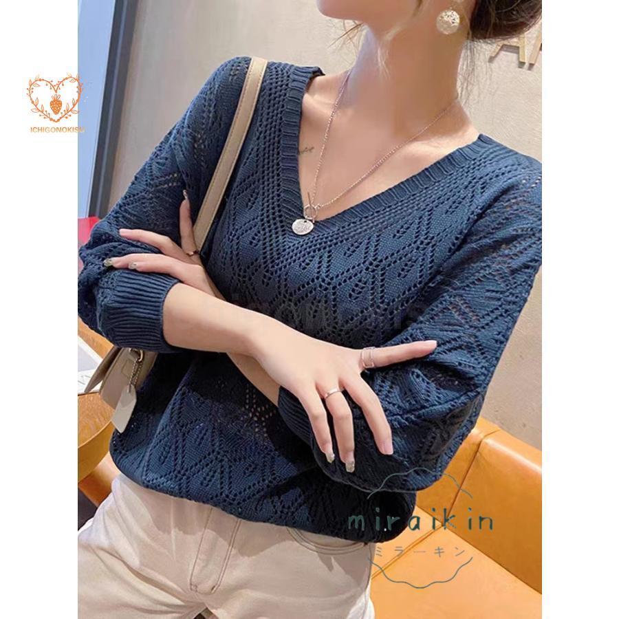 ブラウス レディース 長袖 ニットブラウス バルーンスリーブトップス 春 夏 秋 冬 透かし 可愛い サマーニット カジュアル 着回し 体型カバー きれいめ 通勤