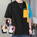 トップス Tシャツ 胸ポケット tシャツ メンズ 半袖 おしゃれ カジュアル 春 夏 秋