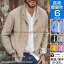 テーラードジャケット メンズ 夏 秋 サマージャケット 綿麻 リネン ジャケット 長袖 トップス おしゃれ